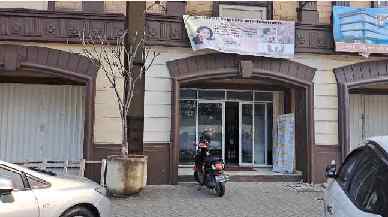 Screenshot 20230604 115031 Gallery1